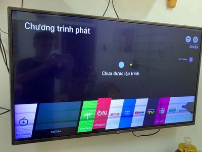 Đọc ngay - Phải làm gì khi tivi LG lỗi chưa được lập trình?
