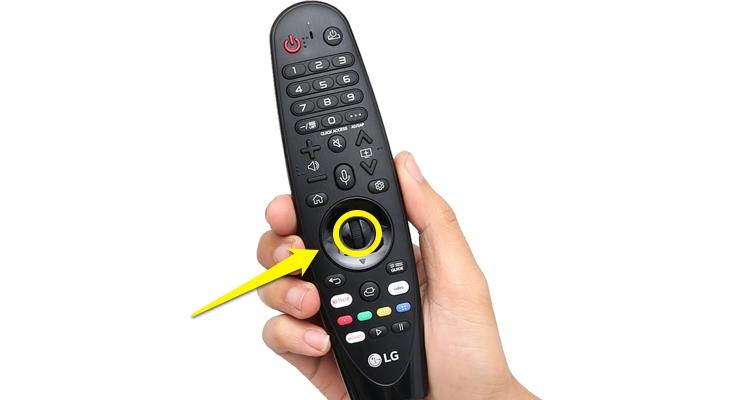 Hướng dẫn các bước thiết lập đầu tiên trên tivi LG