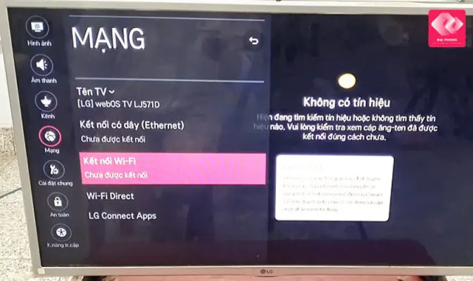 Lỗi hay gặp trên tivi LG - Mã lỗi 200