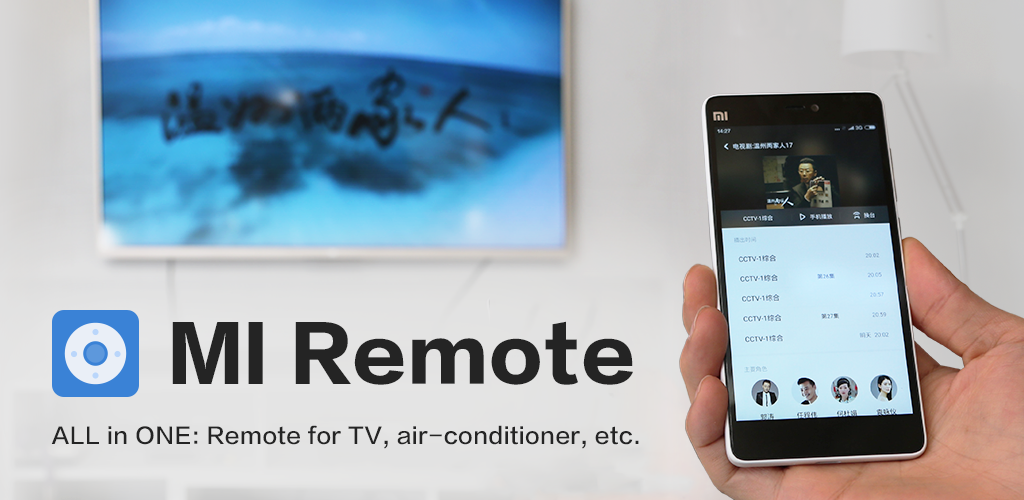 Xiaomi Mi TV Remote App